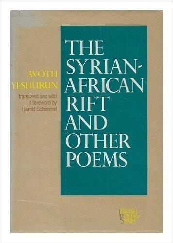 The Syrian-African Rift and Other Poems