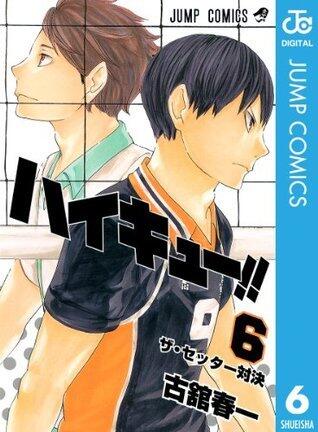 ハイキュー!! 6 [Haikyū!! 6]