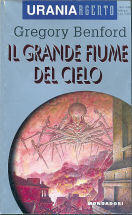 Il Grande Fiume del Cielo