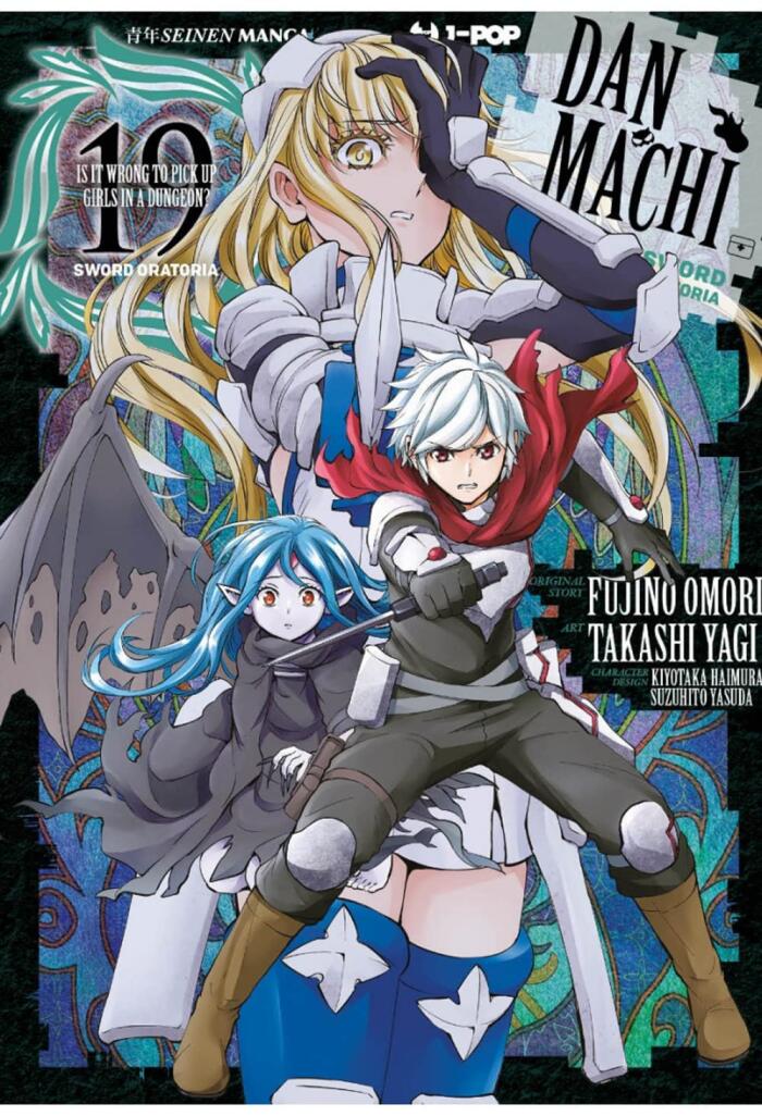 DanMachi. Sword Oratoria, Vol. 19