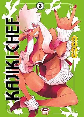 Kajiki chef, Vol. 3