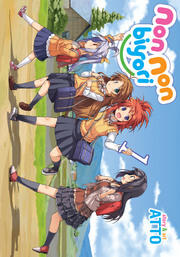 Non Non Biyori: Vol. 1