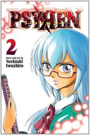 Psyren, Vol. 2: Baby Universe