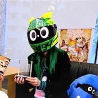 Posuka Demizu