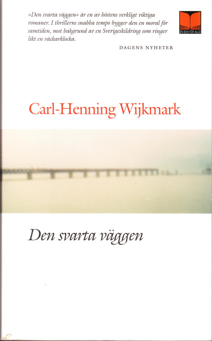 Den svarta väggen