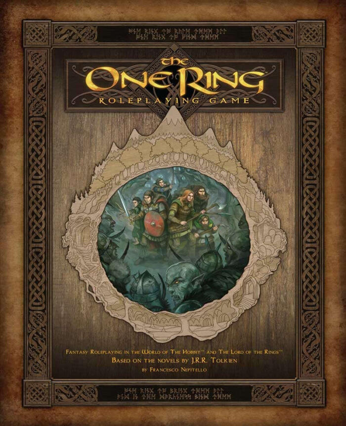 The One Ring