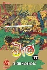 Jio Vol. 17