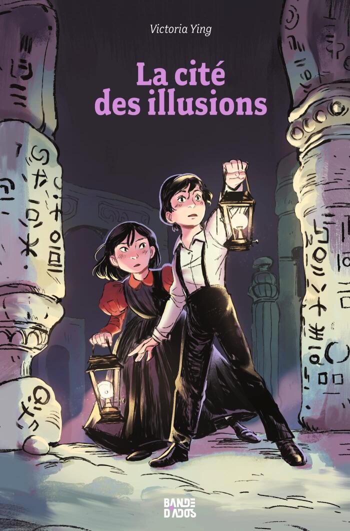 City of Secrets