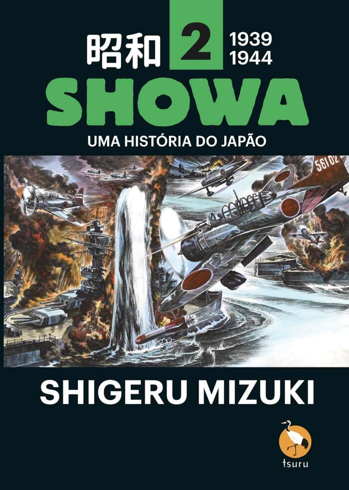 Showa 1939-1944: A History of Japan