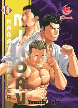 LC: Karate Master Minoru vol. 11
