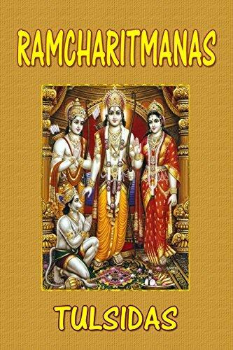 Ramcharitmanas