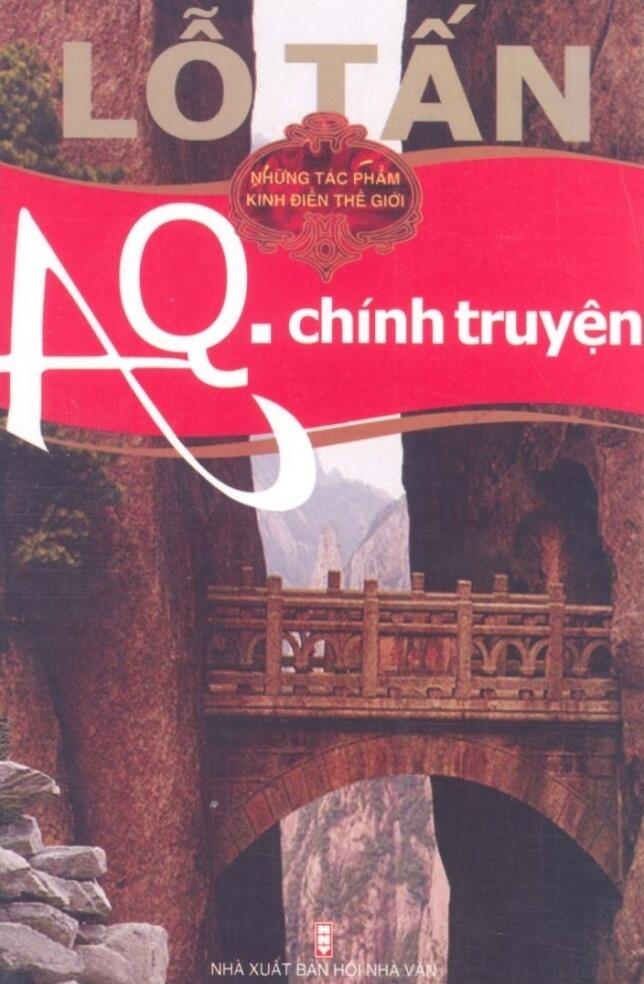 AQ Chính Truyện