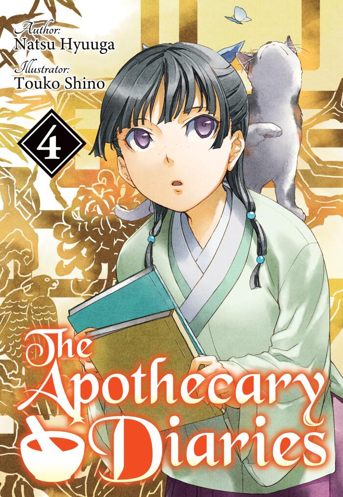 The Apothecary Diaries (Light Novel): Volume 4