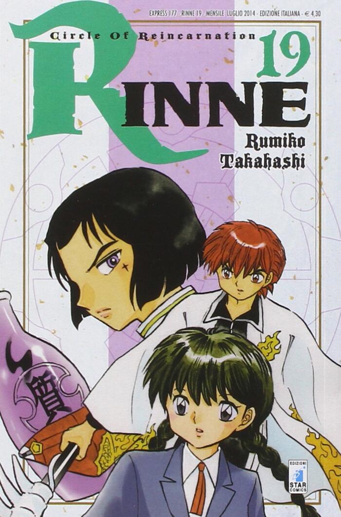 Rinne, Vol. 19