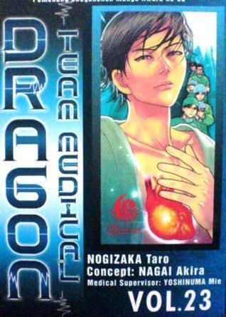 Team Medical Dragon Vol. 23