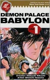 Demon Palace Babylon