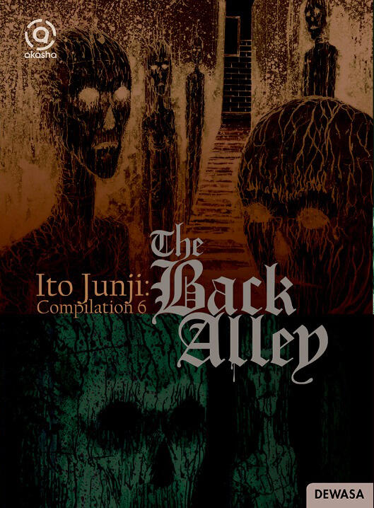 Ito Junji Compilation 6: The Back Alley