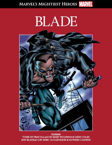 Blade