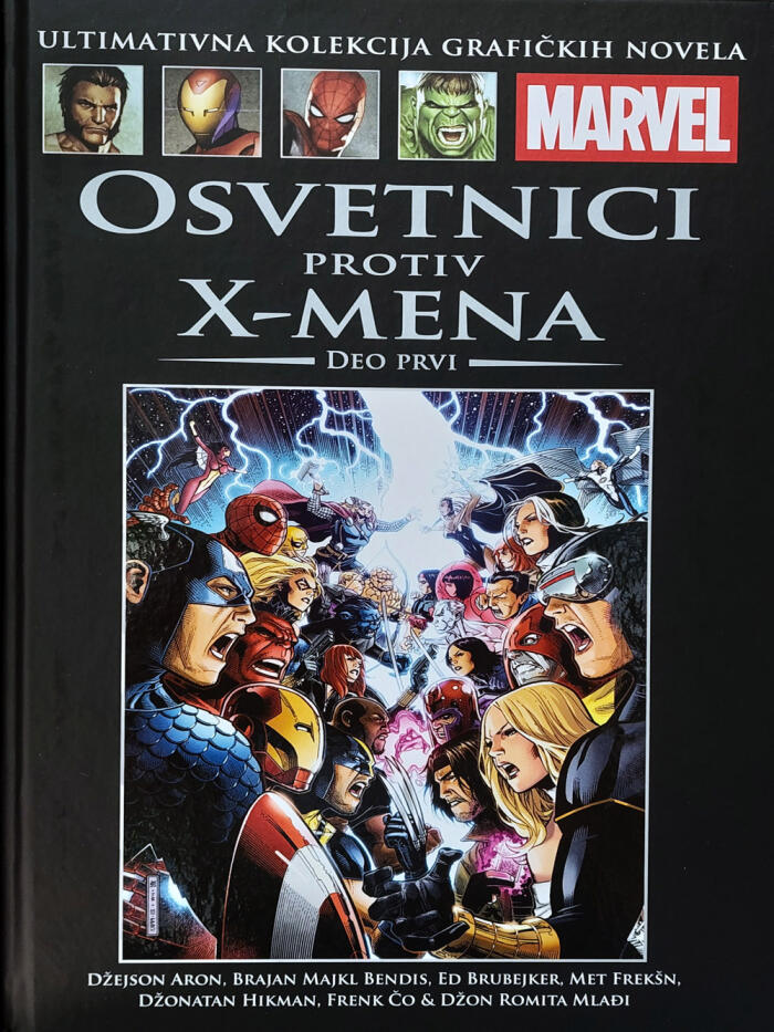 Osvetnici protiv X-Mena - deo prvi