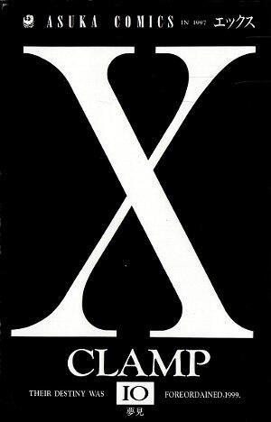 X 10