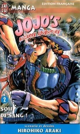 Jojo's Bizarre Adventure, Tome 2: Soif de sang!