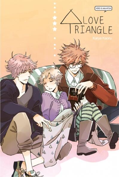 Love Triangle