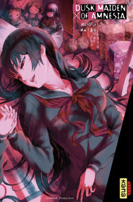 Dusk Maiden of Amnesia, Tome 6