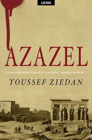 Azazel
