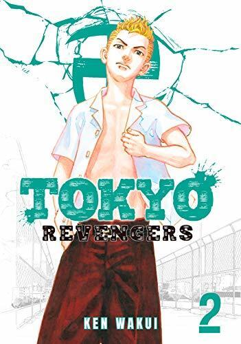 Tokyo Revengers, Vol. 2