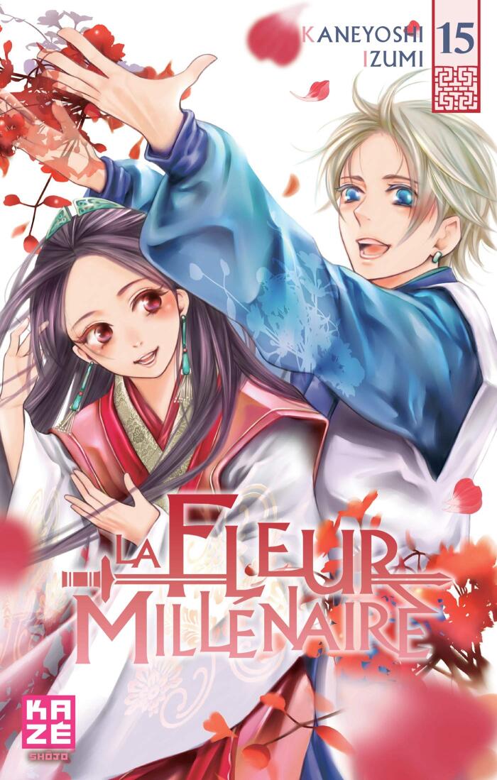 La Fleur Millénaire, Tome 15