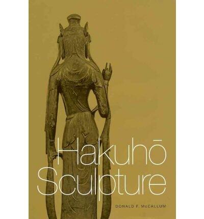 [(Hakuho Sculpture )] [Author: Donald F. McCallum] [Mar-2012]