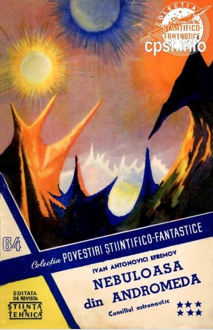 Nebuloasa din Andromeda 6