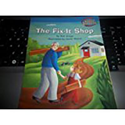 The Fix-It Shop