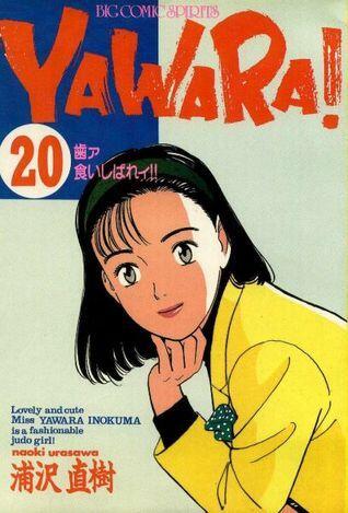 Yawara! 20