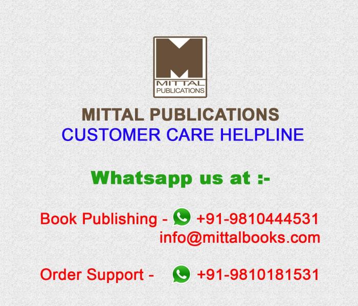 Management and Socio-Economic Development