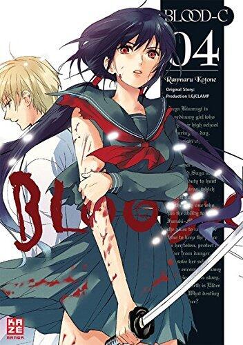 BLOOD-C, Band 4