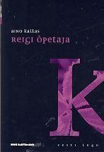 Reigi õpetaja