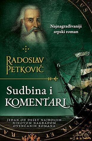 Sudbina i komentari