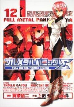 Full Metal Panic! Sigma, Vol. 12