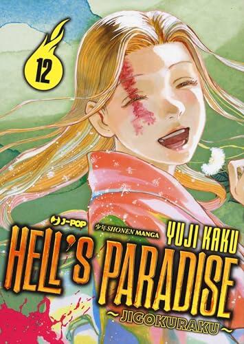 Hell's Paradise. Jigokuraku, Vol. 12
