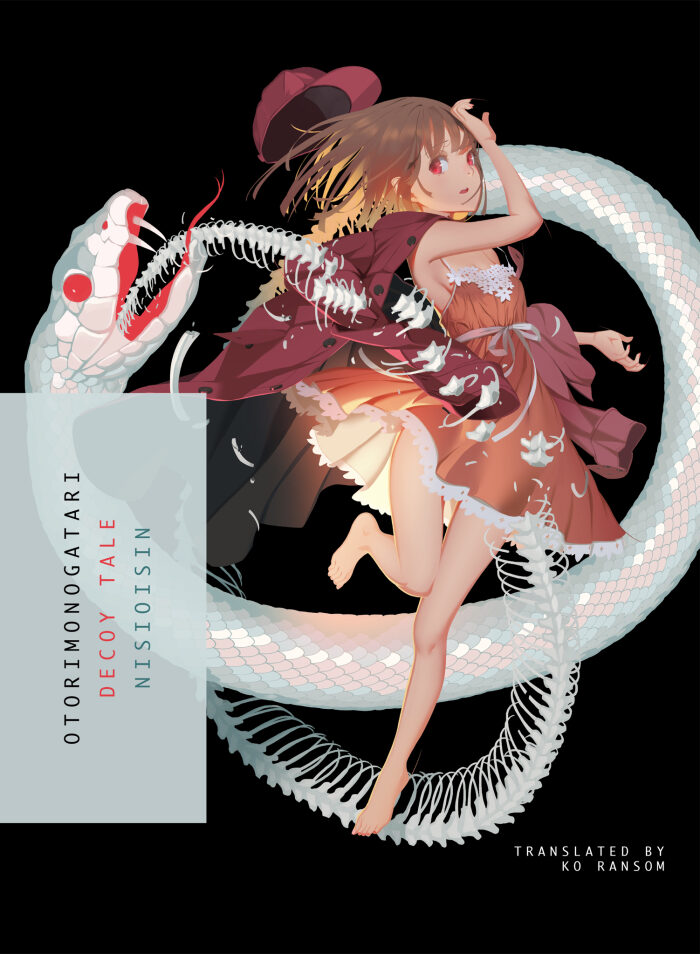 OTORIMONOGATARI: Decoy Tale