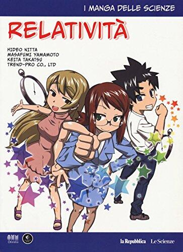 Relatività. I manga delle scienze