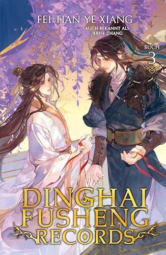 Dinghai Fusheng Records. Buch 3: Roman (Dinghai Fusheng Lu)