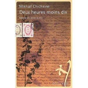 Deux heures moins dix