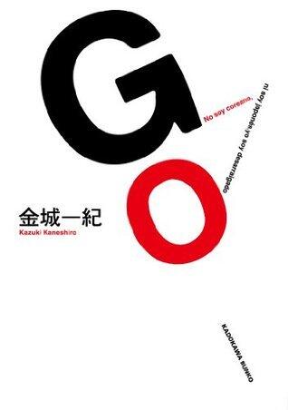 GO