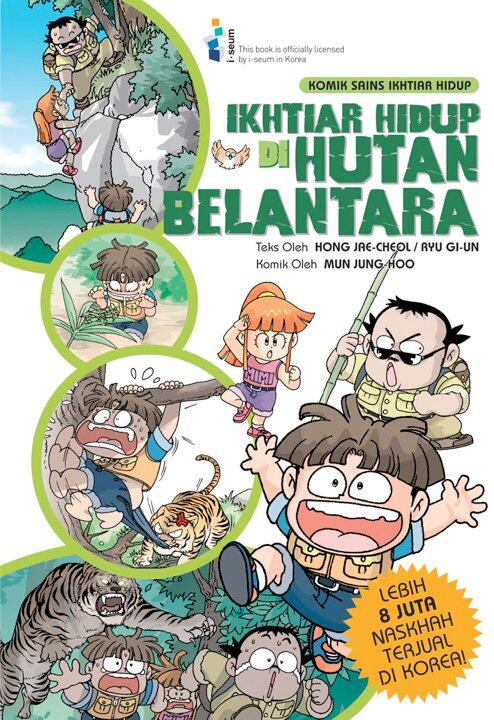 Komik Sains Ikhtiar Hidup 10: Ikhtiar Hidup di Hutan Belantara
