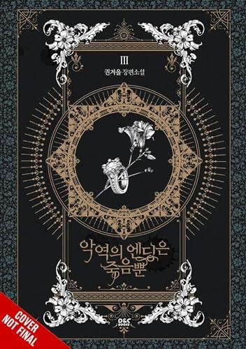 Villains Are Destined to Die (novel), Vol. 3