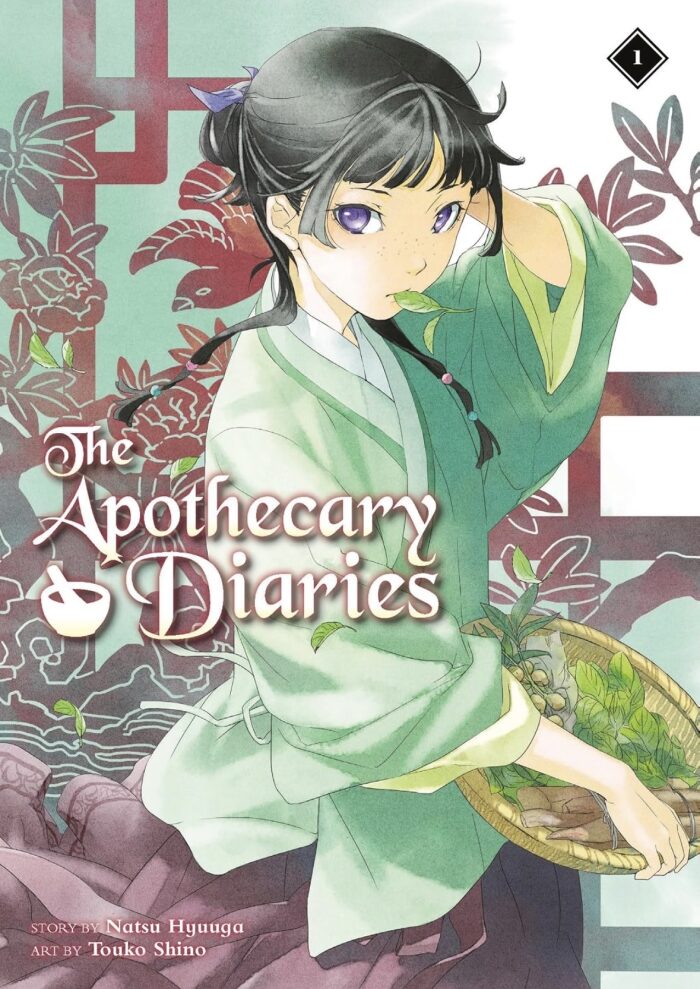 The Apothecary Diaries Light Novel 1