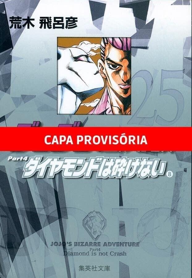 Jojo's Bizarre Adventure - 08: Parte 04: Diamond is Unbreakable