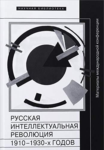 Pishu tolko pravduâ€¦Vospominaniya